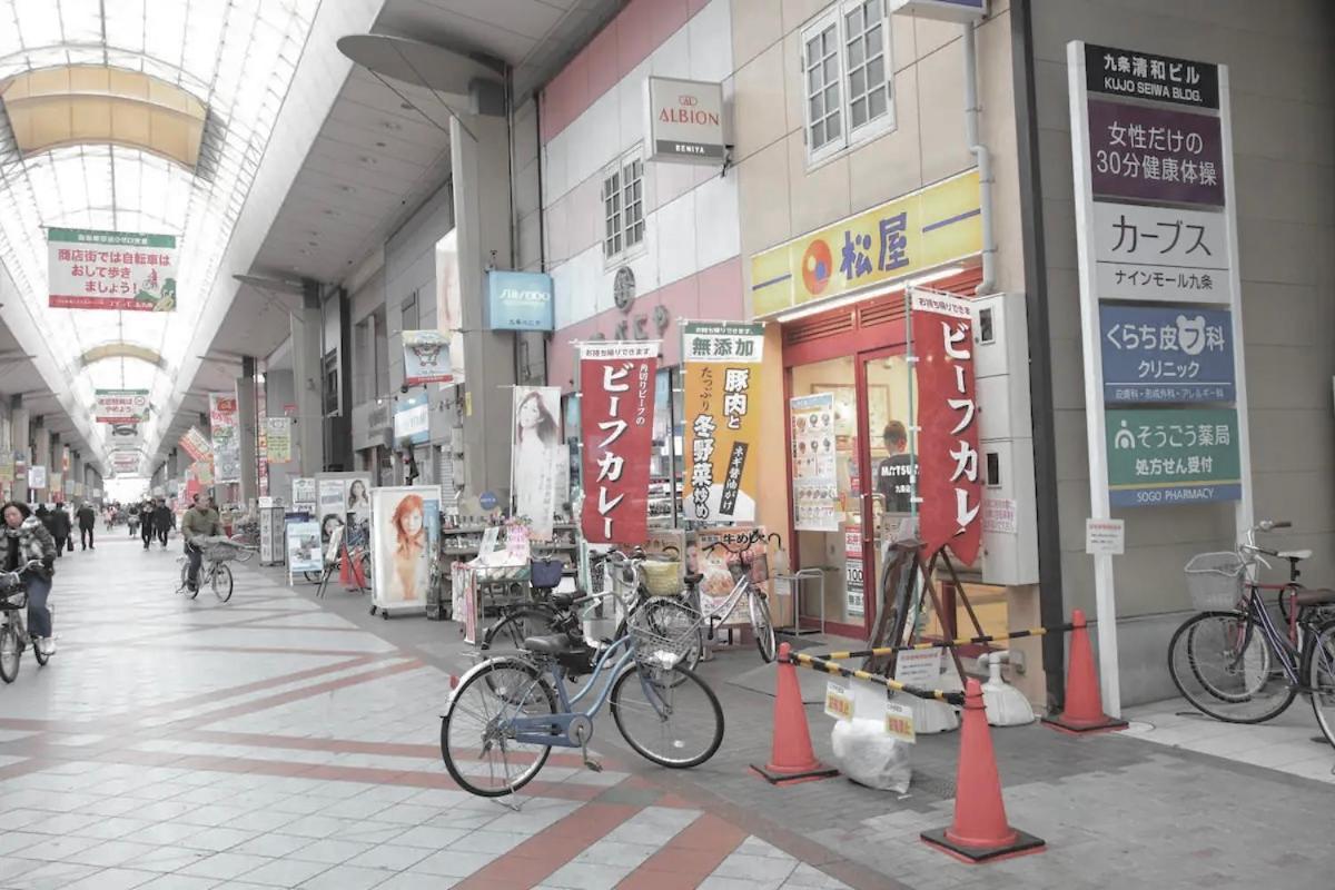 Kujo Keshi No Hana Osaka Exterior foto
