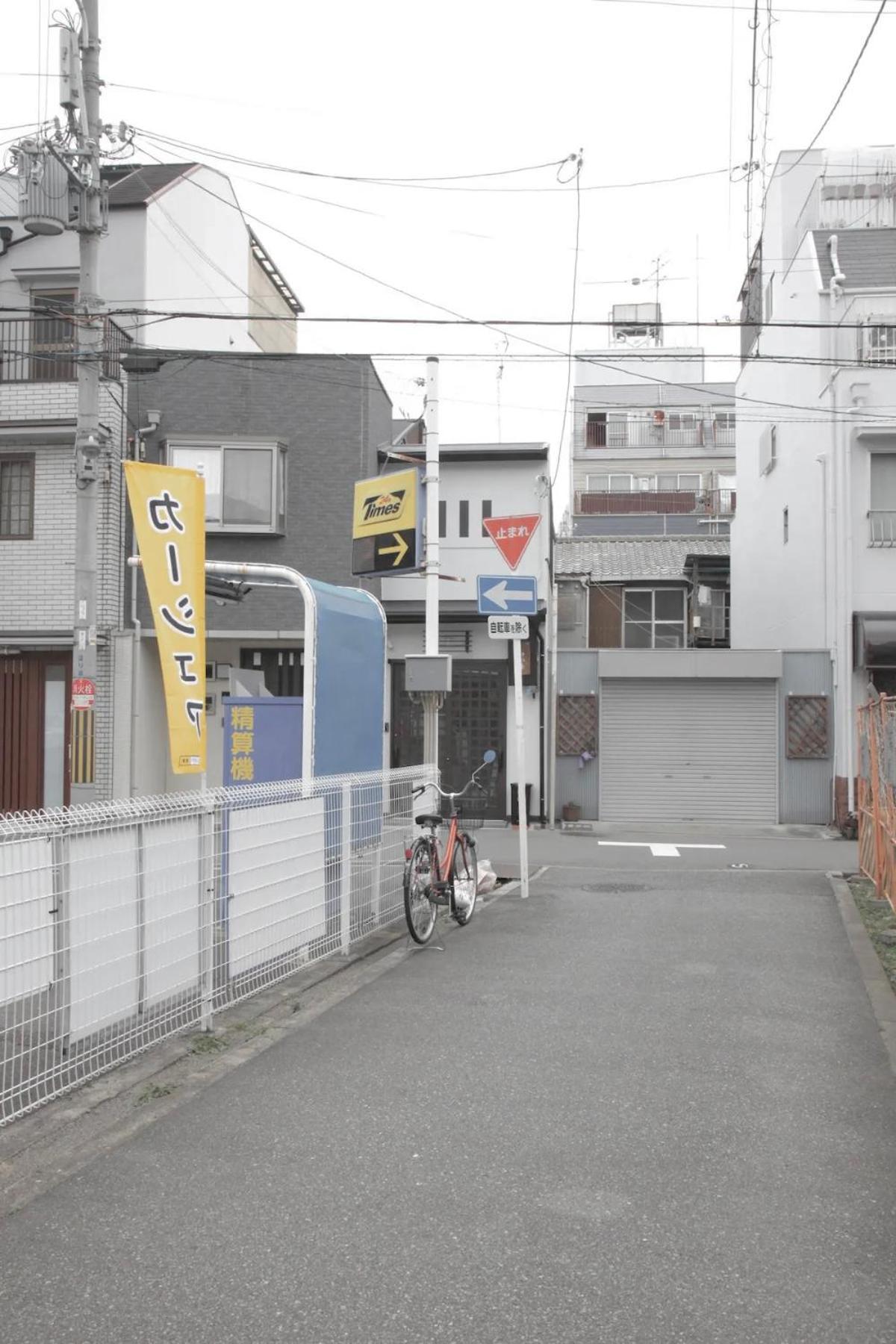 Kujo Keshi No Hana Osaka Exterior foto
