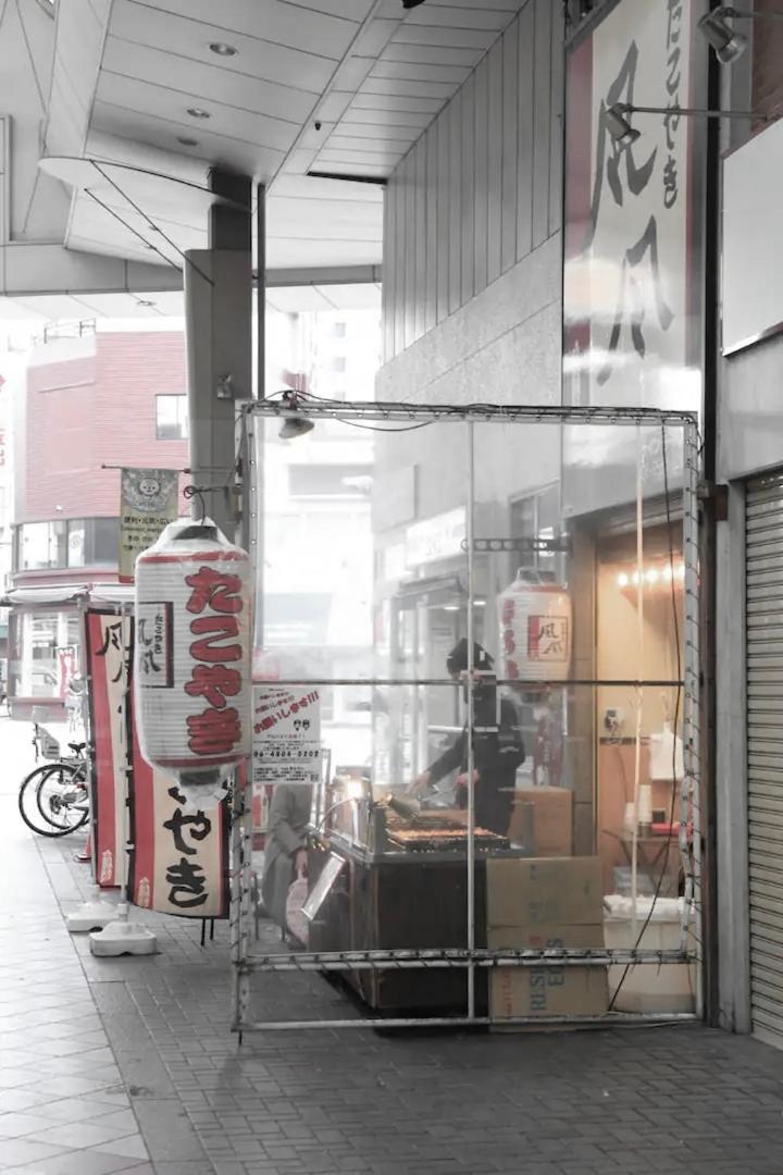 Kujo Keshi No Hana Osaka Exterior foto