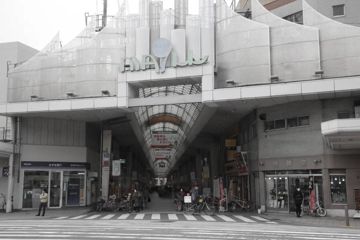 Kujo Keshi No Hana Osaka Exterior foto
